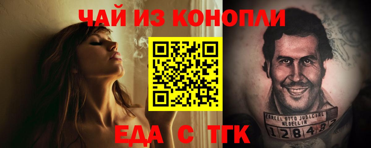 Alpha-PVP Ефремов