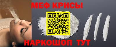 jwh Ливны