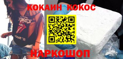 jwh Ливны
