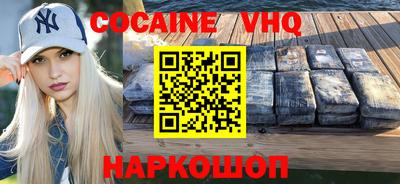 таблы Ликино-Дулёво