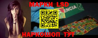jwh Ливны