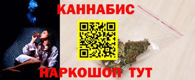таблы Ликино-Дулёво