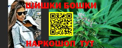 таблы Ликино-Дулёво