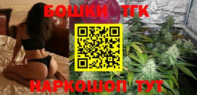 таблы Ликино-Дулёво