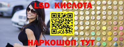 jwh Ливны