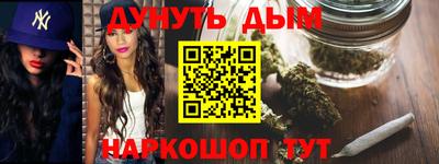 jwh Ливны