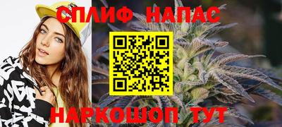 jwh Ливны