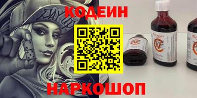 jwh Ливны