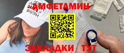 jwh Ливны