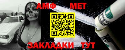 jwh Ливны