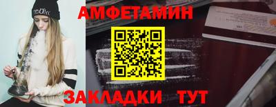 jwh Ливны