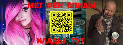 jwh Ливны