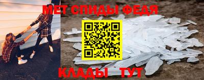каннабис Лесосибирск