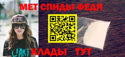 jwh Ливны