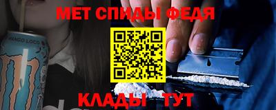 каннабис Лесосибирск