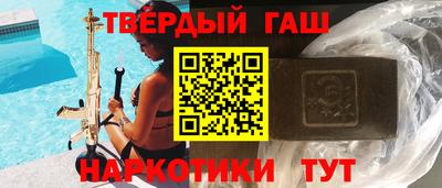 jwh Ливны