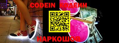 jwh Ливны