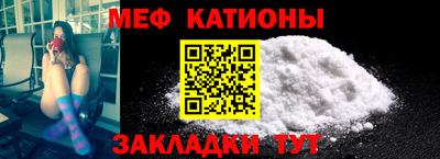 каннабис Лесосибирск