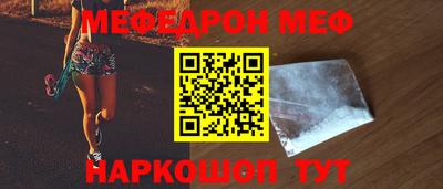 каннабис Лесосибирск