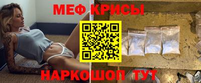 jwh Ливны